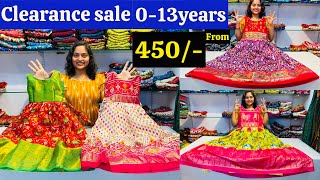 Kids Dresses clearance from 450/- below 1000rs 0-13years pattu long dresses kids