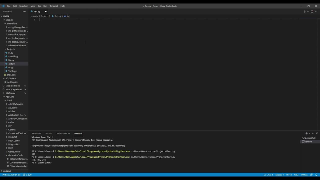 Opencv line python. Opencv python. как импортировать opencv python. cpp максимальная точность. import cv2.