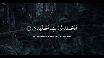 سورة الفاتحة - الشيخ خالد الجليل #سورة #الفاتحة #القرآن #تلاوة #خالد #الجليل #خالد_الجليل