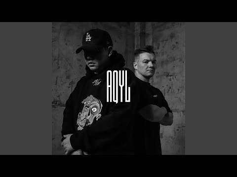 Aidar BMM, Piro - О ней (Skit)