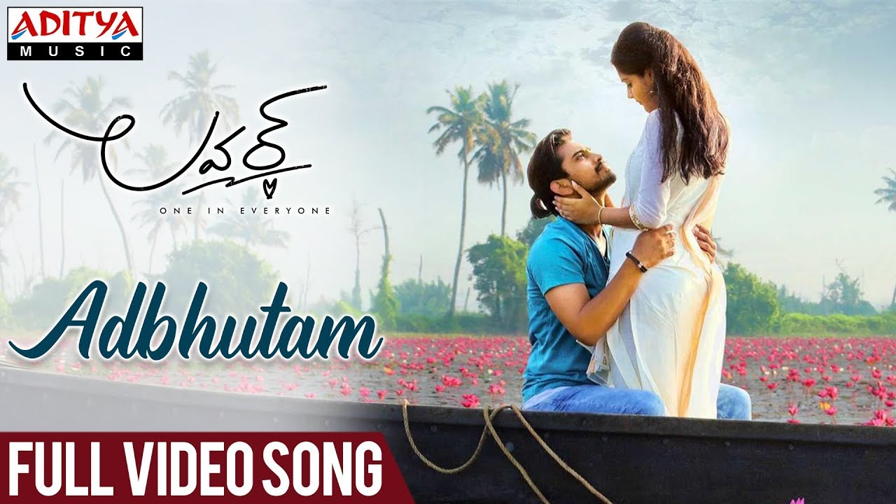 Watch Adbhutam Full Video Song || Lover Video Song ||  Raj Tarun, Riddhi Kumar, Annish Krishna on YouTube Watch Adbhutam Full Video Song || Lover Video Song ||  Raj Tarun, Riddhi Kumar, Annish Krishna on YouTube