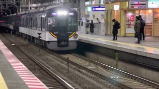 京阪寝屋川市駅3000系快速急行淀屋橋行き到着