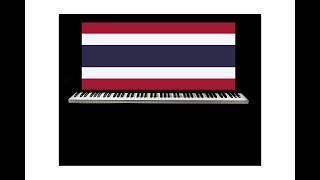 Thailand - National Anthem (Piano Tutorial)