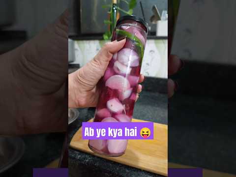 Restaurant secret recipe vinegar onion 🧅😋 #ytshorts #shorts #vinegaronion #recipe #food #viral