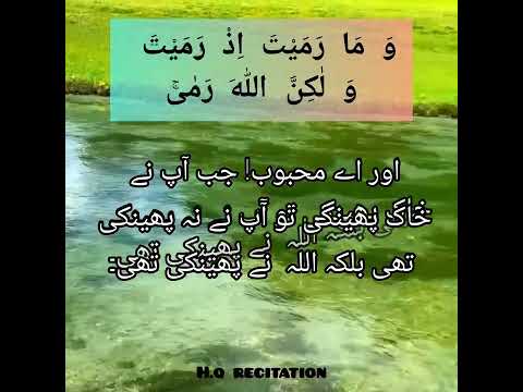 Best Dua For Success In Everything | Dua In Arabic | Dua In English