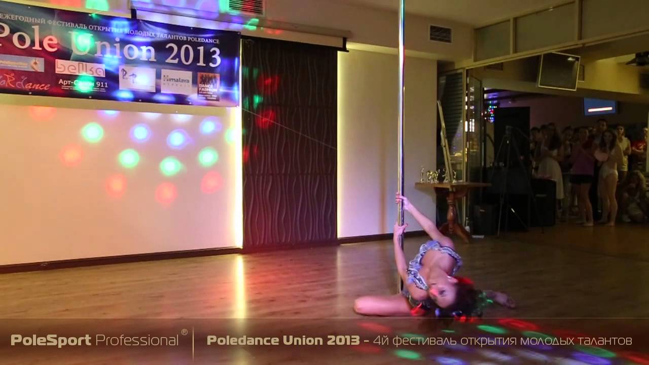 Pole Union 2013 - Ольга Глазкова (школа Елены Марсо) - YouTube