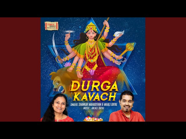 Durga Kavach class=