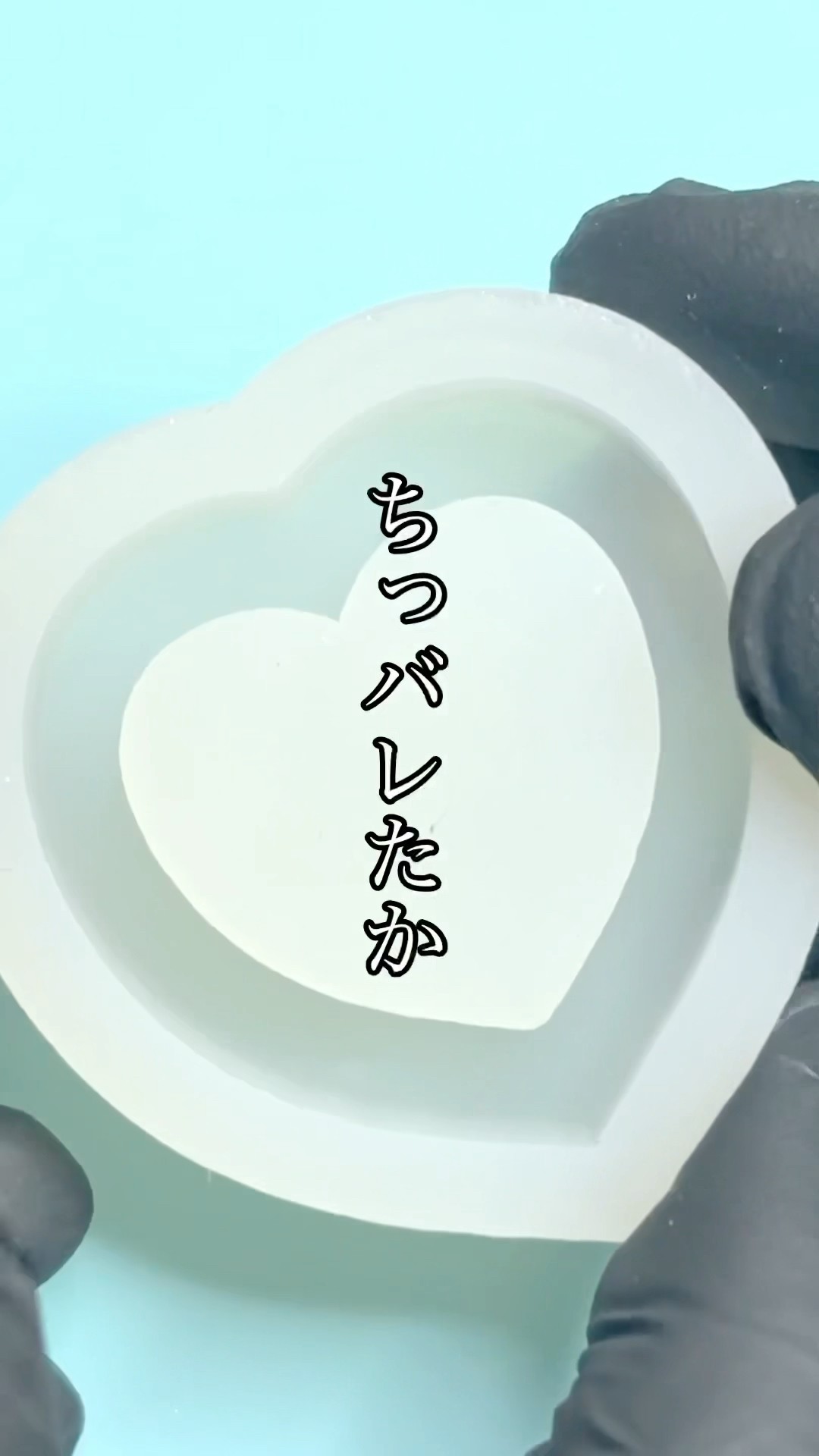 Sakura pink shaker🌸 - YouTube