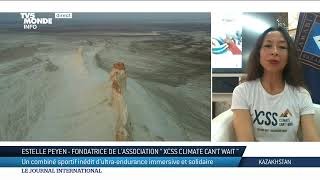 Le journal international - L'actualité internationale du vendredi 17  mai 2024 - TV5MONDE