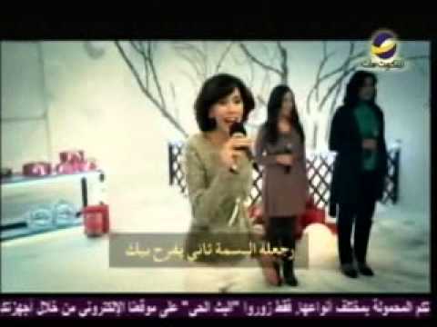 ترنيمة بزين الشجرة فريق يسوع يخلص