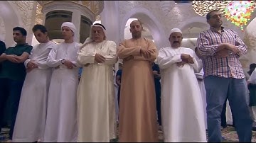 الشيخ سعيد الخطيب من جامع الشيخ زايد الكبير - سورة القمر رمضان 1440هـ 🌷