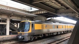 【琵琶湖線検測往路】キヤ141系（G2編成）草津駅到着&発車