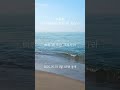 와 이동휘 목소리가 이렇게 좋았다고 ㅠㅠ 이동휘 내 마음에 비친 내 모습 와 이동휘 목소리가 이렇게 좋았다고 ㅠㅠ 이동휘 내 마음에 비친 내 모습