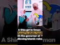 Masha Allah 💫 #muslimah #shia #oman #women #shorts #viral #trending #islamicshorts #islamicstatus
