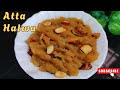 How to Make Perfect Aata Halwa | Soft & Melt-in-Mouth Halwa Recipe | #aatahalwa