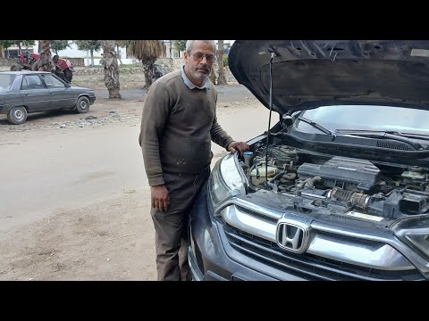 هوندا سي ار في  خالطه زيت علي المياه