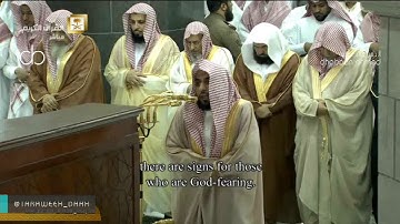 صلاة التراويح للشيخ عبدالله الجهني  ليلة 10 رمضان 1438 "تلاوة رائعة التوبة 90 يونس 25