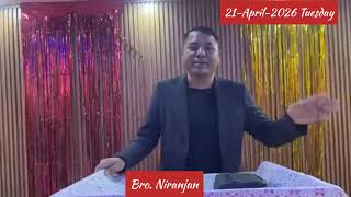 Message by Bro Niranjan : Anugrah Nepali Church - Bahrain : Pastor Kailash Kumar Rai