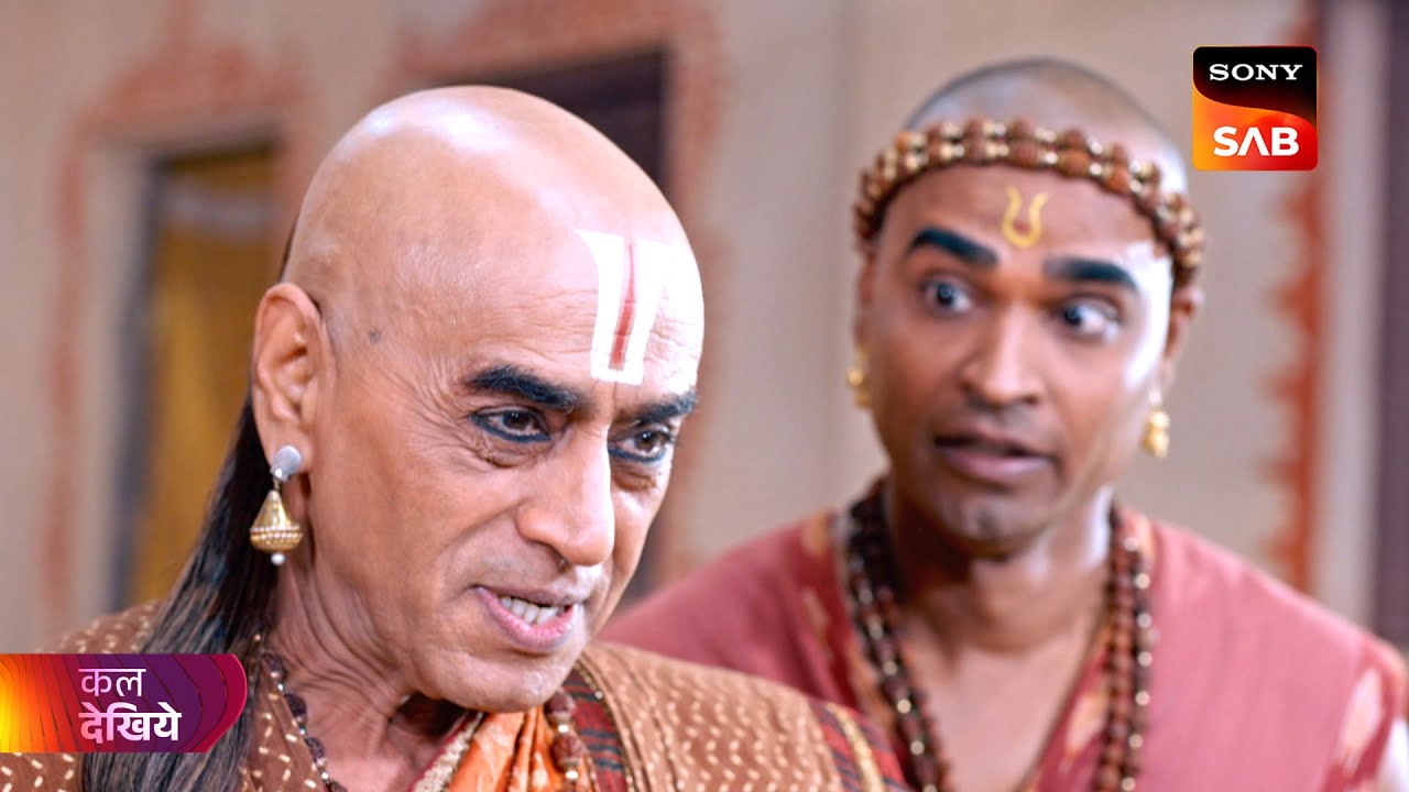 Tenali Rama | तेनाली रामा | Ep 69 | Coming Up Next