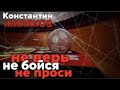 Новинки Шансона - Два Хита 2018 Русский Шансон - Друганы!!!