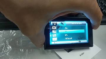 Anytek Car Camcorder A100+ (Menu)