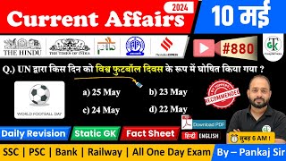 10 May 2024 Current Affairs | Daily Current Affairs | Static GK | Current News | Crazy GkTrick