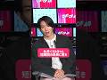 【#outof48 】#永井くるみ ちゃん短期間の成長に驚き #akb48 #前田公輝 #shorts #speed #bodyandsoul