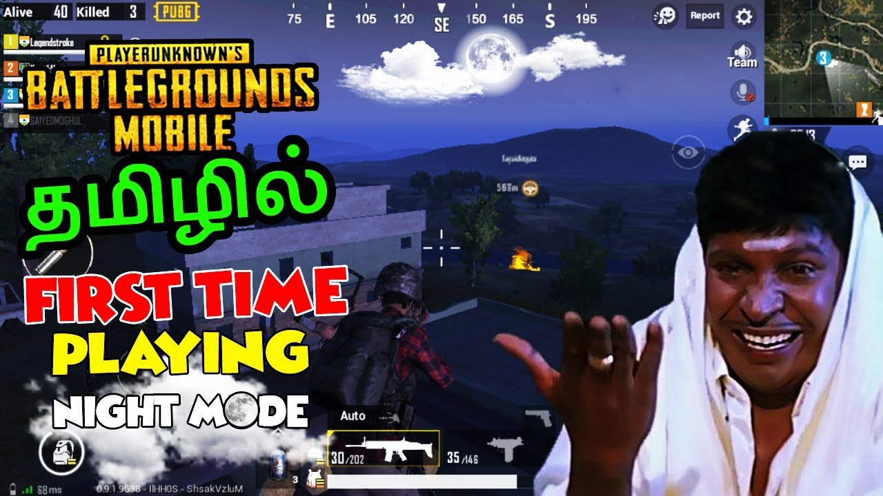 madras central sudhakar wikipedia Night mode நல்லாத்தான இருக்கு!! |PUBG Mobile Tamil | தமிழில்