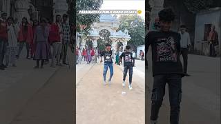 We Dhai Daba Ta Song Ka Public Khush Ho A