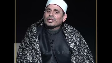 قل أتعلمون الله بدينكم تلاوة رائعة للقارىء الشيخ هاني عنان