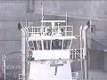 Tug Boat Air Horn