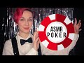 🃏 АСМР Русский покер. Шепот / ASMR Russian poker. Whisper🃏