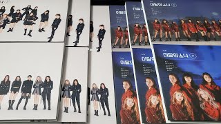 이달의소녀 Loona Unboxing & Photocard Reveal