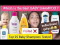 Best baby shampoo  top 25 brands ranked  which is best baby shampoo 