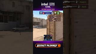 SunPayus Делает Квадро Килл С AWP #esl #colognemajor #cs
