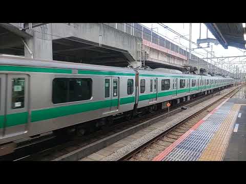 JR埼京線E233系 赤羽駅到着 JR East Saikyo Line E233 series EMU