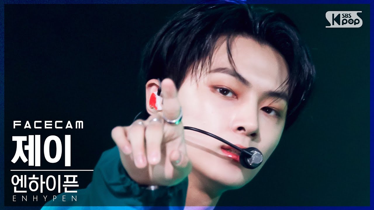 [페이스캠4K] 엔하이픈 제이 'Tamed-Dashed' (ENHYPEN JAY FaceCam)│@SBS Inkigayo_2021.10.24.