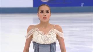 Alina Zagitova Never Enough SP