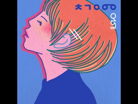 [015B Anthology Part.1] 015B, 신현희와 김루트 - 친구와 연인