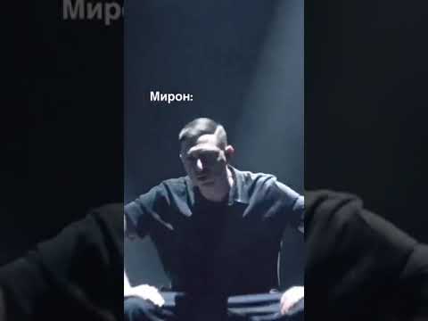 Бит к треку Oxxxymiron "Кто Убил Марка?" был записан ещё в 2019 году