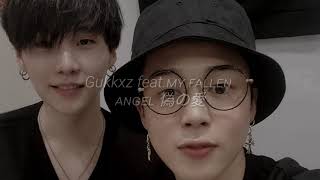 Asmr Yoonminjikook Cuidando Do Maninho Feat. ᴍʏ Ғᴀʟʟᴇɴ ᴀɴɢᴇʟ 偽の愛