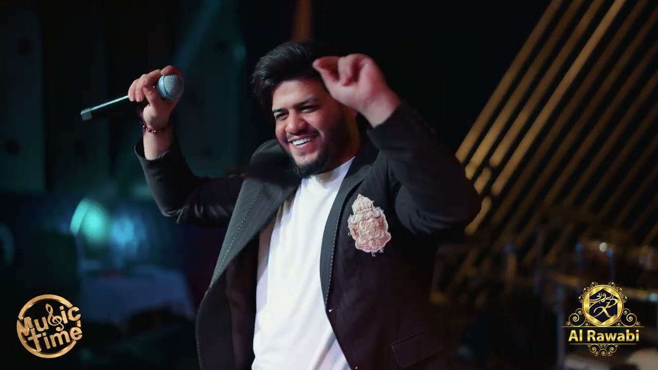 شنو ابغداد كاعد وانت بغداد - حارث العربي - حفلة الروابي اربيل