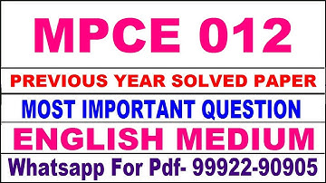mpce 012 previous year solve paper | mpce 12 important questions | mpce 12 study material