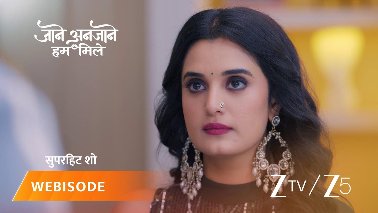 JAANE ANJAANE HUM MILE | Raghav and Reet's fight for the company!