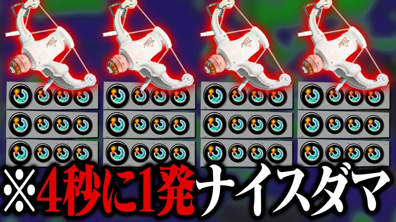 スプラトゥーン3 Amazon.co.jp: 【整備済み品】 Nintendo Switch(有機ELモデル) スプラ