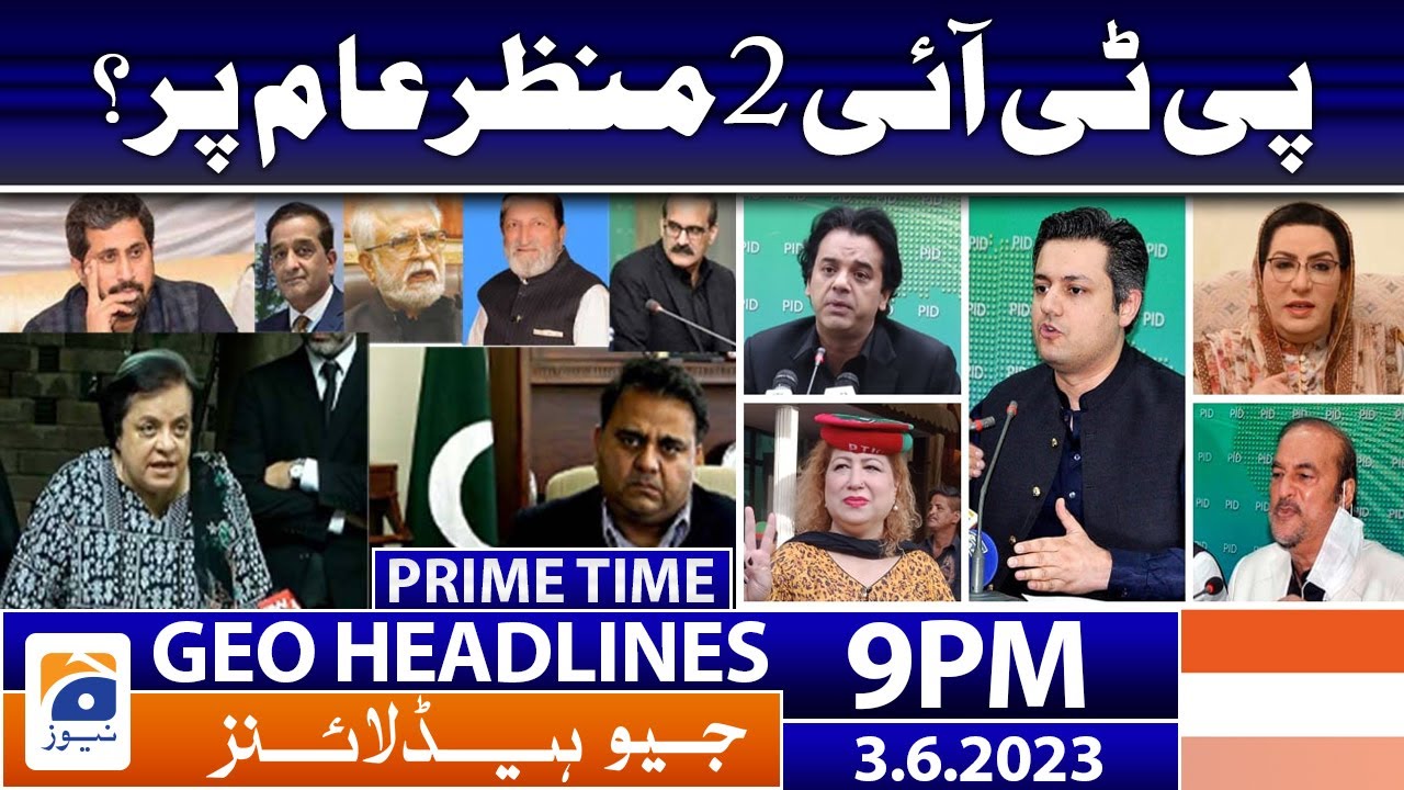 Geo News Headlines 9 PM - 𝐏𝐓𝐈-𝟐 | 3rd June 2023