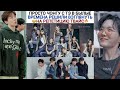 Смешные и милые моменты с BTS | #67