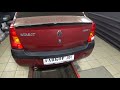 Установка заднего парктроника Aviline на Renault Logan (2009 г.в.)