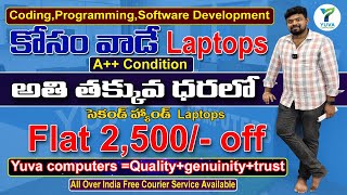 Lowest Price | Coding,Programming,Software Development Laptops | Yuva Computes Hyderabad Telugu