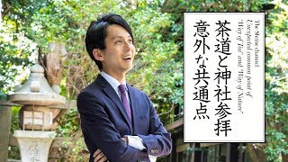 お茶の歴史を語る上でかかせない人物とは